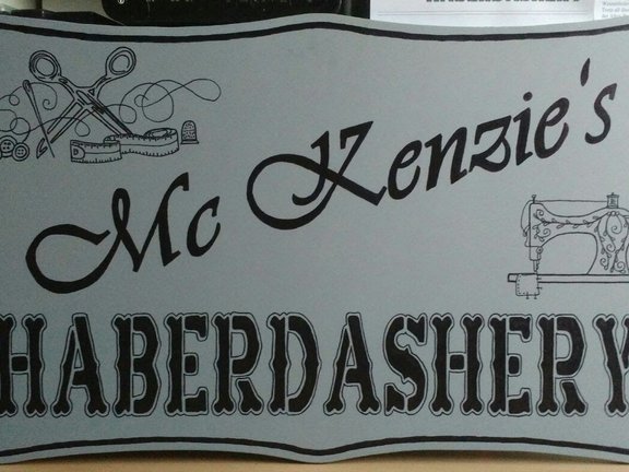 Schild